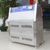 塑料UV老化环境试验室橡胶老化烤箱实验室